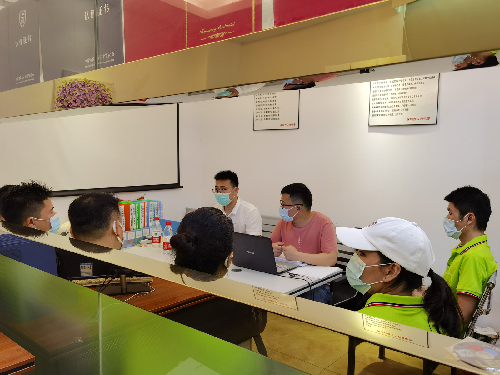1590142071829288.jpg 微信圖片_20200522175754.jpg